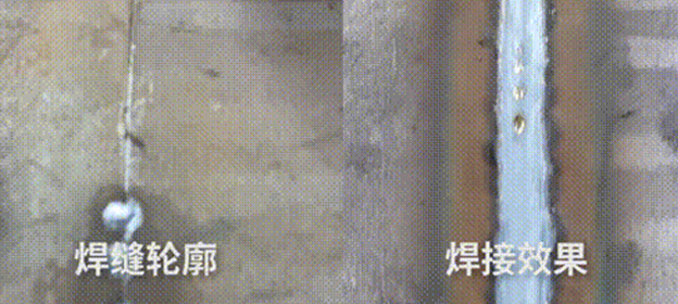 英萊激光視覺焊縫跟蹤系統(tǒng)，高精度跟蹤，讓微對接焊縫不再棘手！