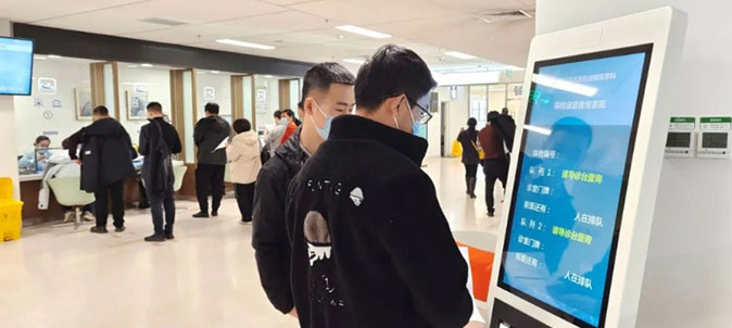 關(guān)愛員工 健康先行丨英萊科技組織年度員工體檢活動(dòng)