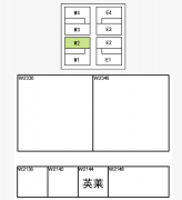 英萊科技與您相約第21屆北京·埃森焊接與切割展覽會(huì)！